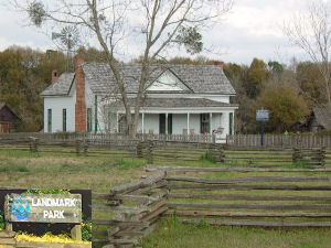 Alabama State Agricultural Museum